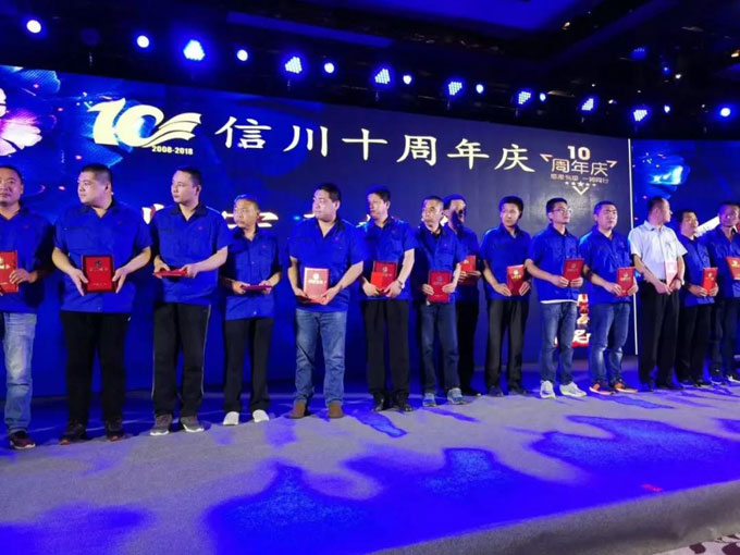 微信图片_20181017132109.jpg 微信图片_20181017132109.jpg