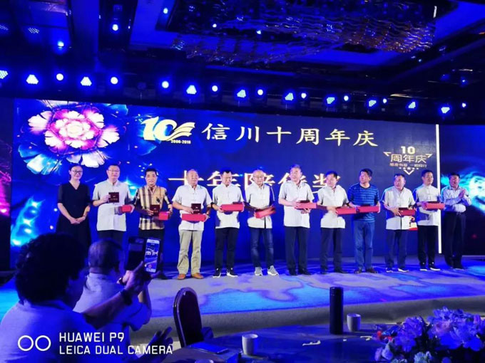 微信图片_20181017132148.jpg 微信图片_20181017132148.jpg