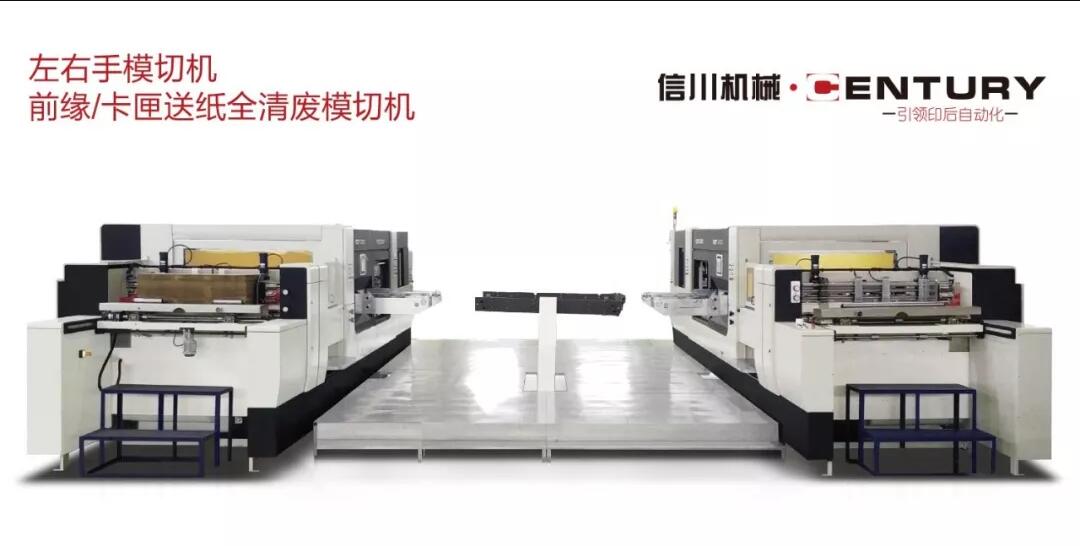 QQ截图20181127125149.jpg QQ截图20181127125149.jpg