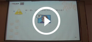 闲置刀版应如何保存