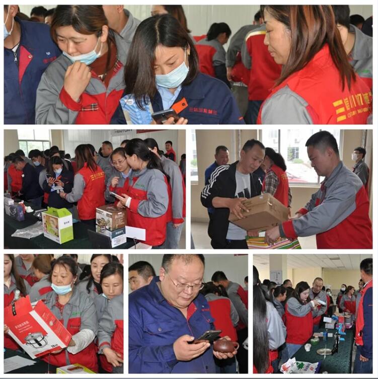 QQ截图20210517085127.jpg QQ截图20210517085127.jpg