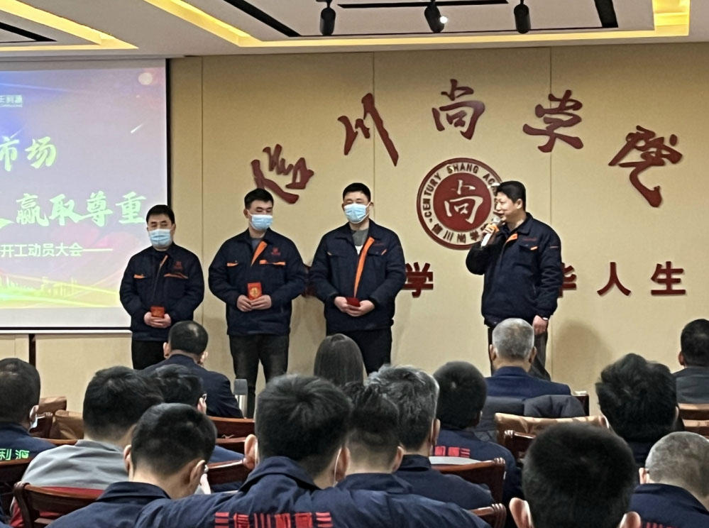 640 (1)1营销支持部优秀员工.jpg 640 (1)1营销支持部优秀员工.jpg