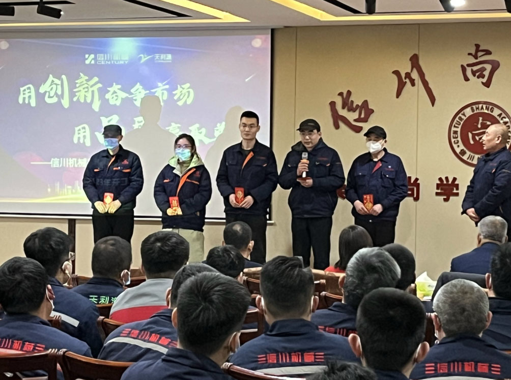 640 (1)2供应链及行政部优秀员工.jpg 640 (1)2供应链及行政部优秀员工.jpg