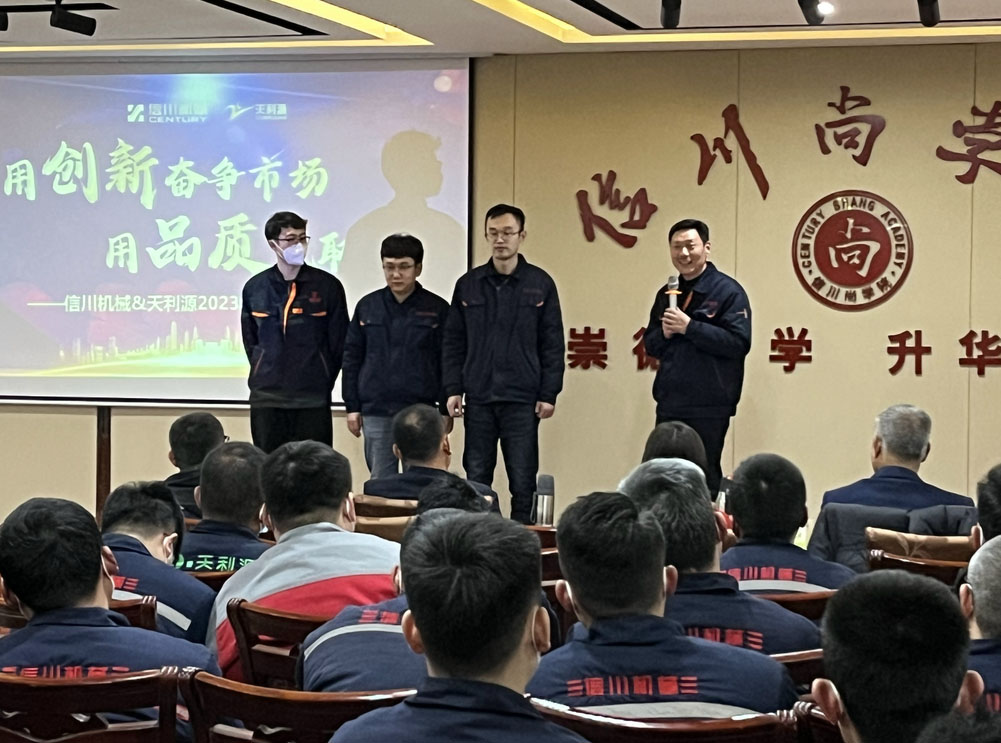 640 (1)3技术中心优秀员工.jpg 640 (1)3技术中心优秀员工.jpg