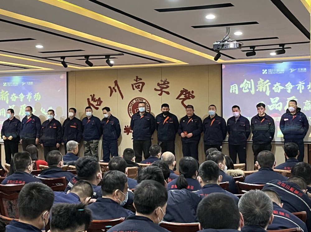 640 (1)5生产中心优秀班组.jpg 640 (1)5生产中心优秀班组.jpg