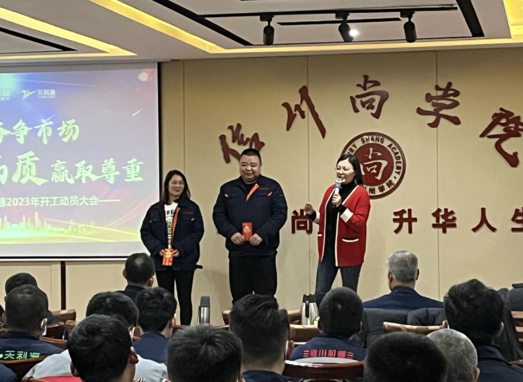 640 (1)6营销中心业务标兵.jpg 640 (1)6营销中心业务标兵.jpg