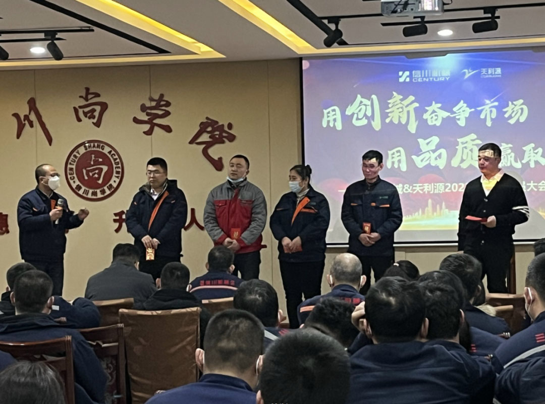 640 (1)8天利源优秀员工.jpg 640 (1)8天利源优秀员工.jpg