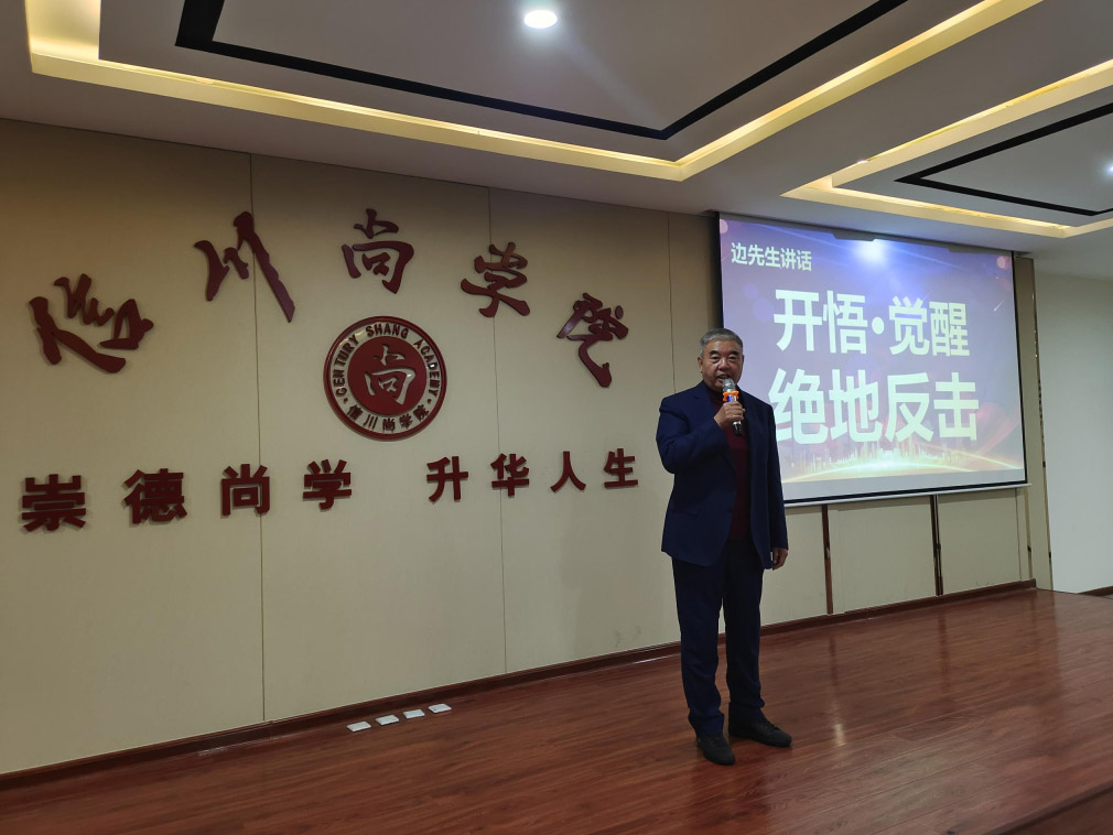 640 (1)10明升88创始人边先生做.jpg 640 (1)10明升88创始人边先生做.jpg